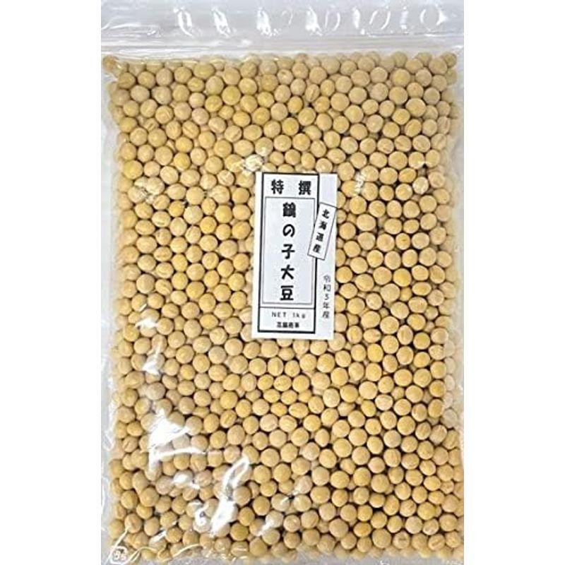 大豆屋高鍋商事 特選鶴の子大豆 5kg (1kg×5袋) 大粒 北海道産 国産 (保存に便利なチャック付き袋 栄養豊富) 鶴の子