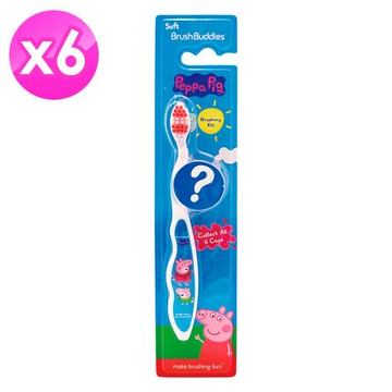 免運/Peppa Pig刷蓋兒童牙刷 x6組(圖樣隨機出貨)