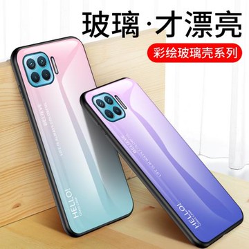 適用oppoA93手機殼保護A73 2020全包邊防摔a93玻璃套0ppoA73男女款opopA93硅膠軟邊框5g版海外版彩繪潮oppa外