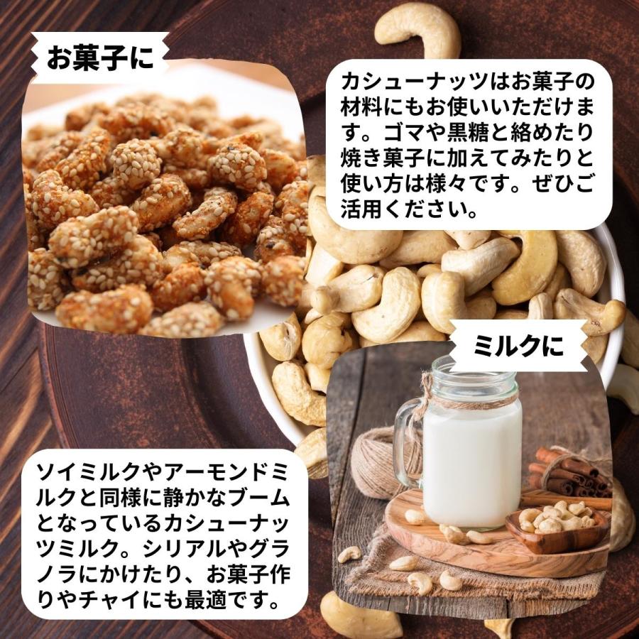 カシューナッツ 素焼き 1kg 無塩 無添加 塩なし ロースト 送料無料