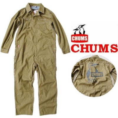 セール！チャムス/CHUMS【難燃ジャンプスーツ・ツナギ】キャンプ 焚き火 Flame Retardant Jump Suit Light  CH04-1298/ブラウン | LINEブランドカタログ