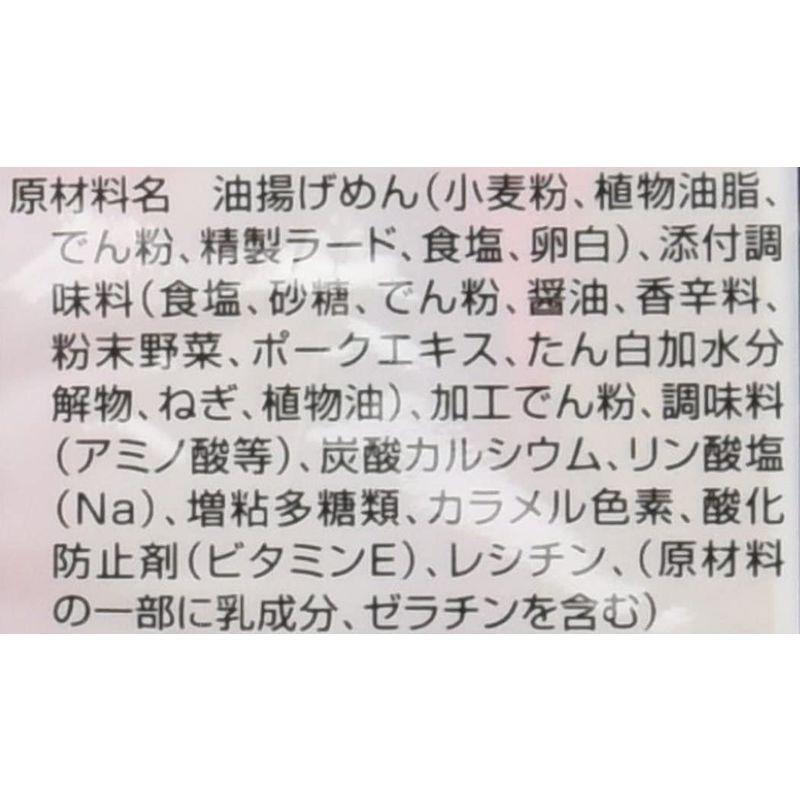 東洋水産 マルちゃん カレーうどん 甘口 101g x 5食入