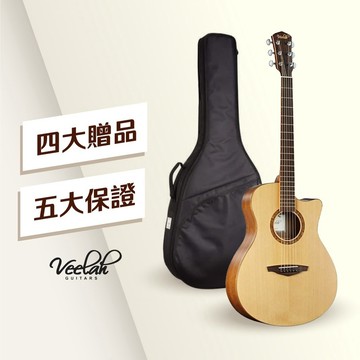 Veelah V3 GAC 民謠吉他 40吋  雲杉單板【黃石樂器】