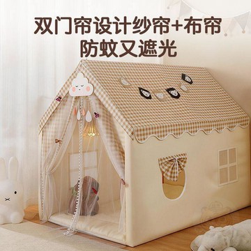 ✨熱賣商品✨【加長款兒童 帳篷 卡其】兒童 帳篷 室內分牀神器網紅爆火  玩具  遊戲屋