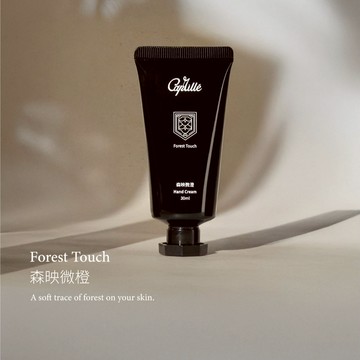 Caprillé 卡布里森映微澄 植萃修護護手霜30ML