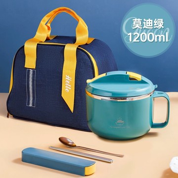 泡面碗/吃飯碗/湯碗 304不銹鋼泡面碗宿舍帶蓋學生專用飯盒拌方便面食堂打大容量1632【CM17508】