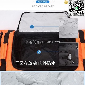 【卓越優選館】滑雪板包單板板包雙板板包帶輪板包幹溼分離大容量滑雪背包