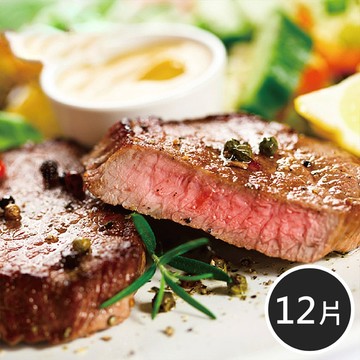 【勝崎生鮮】澳洲安格斯黑牛雪花牛排(150g±10%/片，共12片)