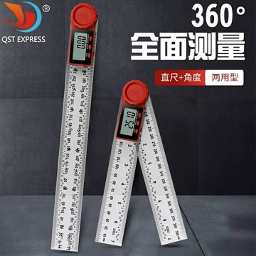 透明數顯角度尺 二合一量角器 卡尺數顯卡尺 游標卡尺水平尺