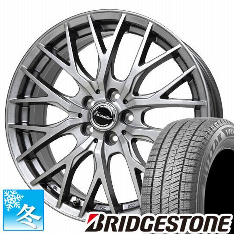 ブリヂストン 16インチ タイヤ・ホイールセット スタッドレス GR86 ZN8