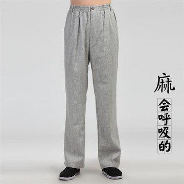 新款高檔亞麻休閑西褲 男士中國風麻長褲 復古寬松中式唐裝褲子