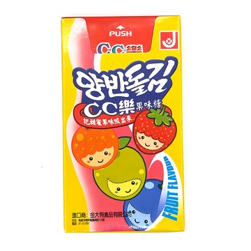 JIN TA YEOU 金大有 CC樂果味糖  10g  1盒