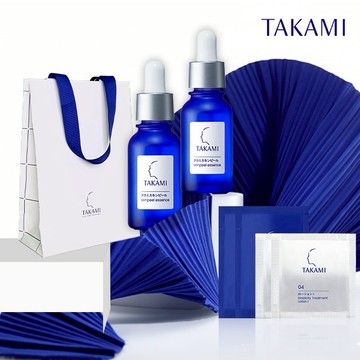 【TAKAMI】百元超值體驗❣️小藍瓶20ml隨身透亮組_日本女性人手一瓶的保養精華_角質護養必備神器