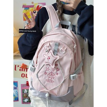 可愛學院初中生書包日系ins高中學生小眾設計雙肩包甜美少女背包