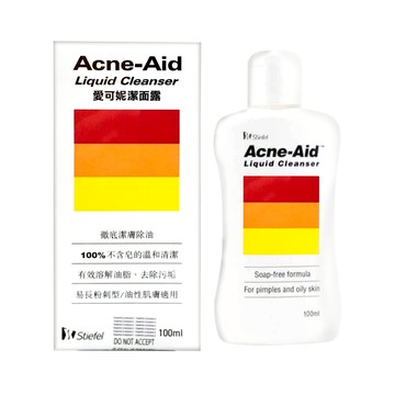 現貨 愛可妮 粉刺 油性肌膚 潔面露 洗面乳