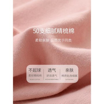 高腰平角棉質大碼女士內褲四角保險防走光包臀舒適無痕短褲頭胖mm