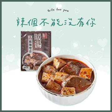 【全聯福利中心】 老重慶麻辣雙寶 800g 好禮即享券