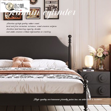 免運 快速出貨法式復古實木床現代美式簡約民宿雙人床黑色中古風極簡小戶型婚床