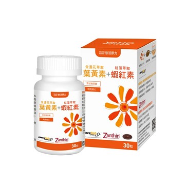 【悠活原力】金盞花萃取葉黃素+紅藻萃取蝦紅素複方軟膠囊(30粒/盒)悠活葉黃素SNQ健康優購網 原廠授權通路
