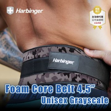 【總代理公司貨】Harbinger Foam Core Belt4.5＂Unisex Grayscale 專業健身腰帶-灰迷彩