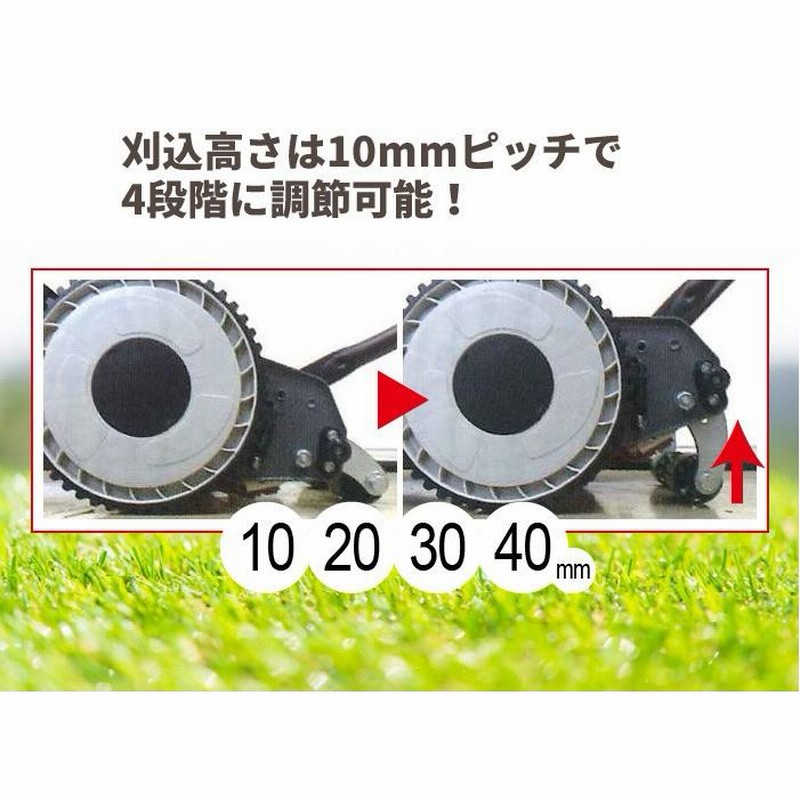 草刈りの刃 4 最終値下げ（草刈り｜4枚刃使ってみた｜激安