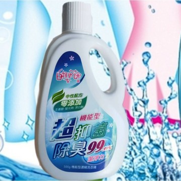 🌸白櫻花🌸8倍超世代濃縮洗衣精🍃中性配方🍃容量:500ml🍃零添加王基酚🍃螢光劑🍃漂白劑機能型🍃抑菌🐜