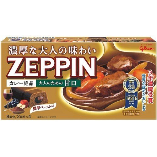 カレーゼッピン 大人のための甘口 175g  ZEPPINシリーズ