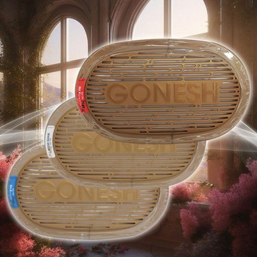 GONESH~日本芳香大碟(270g) 款式可選 增量版 大容量 精油固體芳香膠