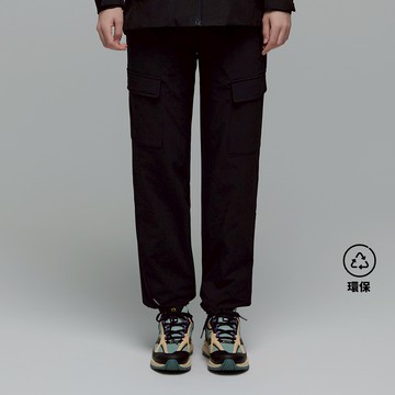 女裝 ARCHELON 平織窄款縮口長褲 - 炭黑色