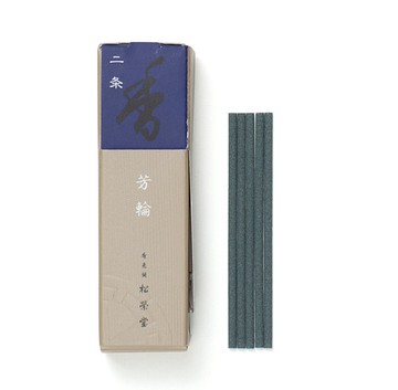 二條Nijo/Avenue of the Villa【日本松榮堂 Horin芳輪系列】