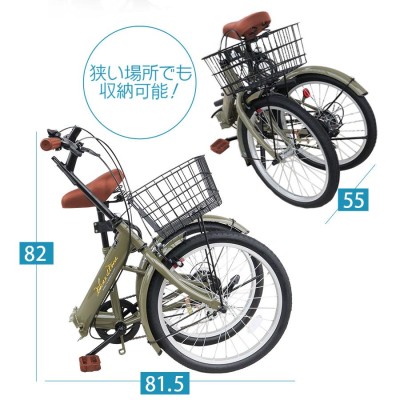 2024年リニューアルモデル】 AIJYU CYCLE 折りたたみ自転車 20インチ 6 