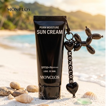 【快速出貨】新禮物💖臺灣首款 陪你整個夏天｜韓國MONCLOS PDRN 保濕防曬霜+客製化DIY鑰匙圈（四款掛飾擇一+客製英文字母）LINE禮物獨家