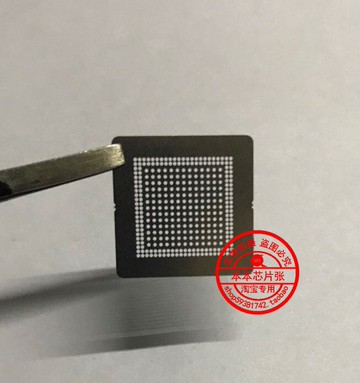 JHL6540 JHL6340 JHL6240 JHL7540 JHL7340 DSL6340 植球鋼網