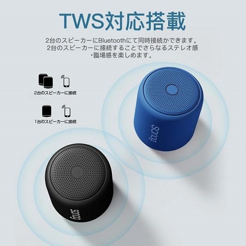 80W 大音量 blutoothスピーカー！ ))) １台 - 通販 - guianegro.com.br