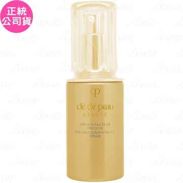 Cle de Peau Beaute 肌膚之鑰 24K黃金精華(40ml)(公司貨)