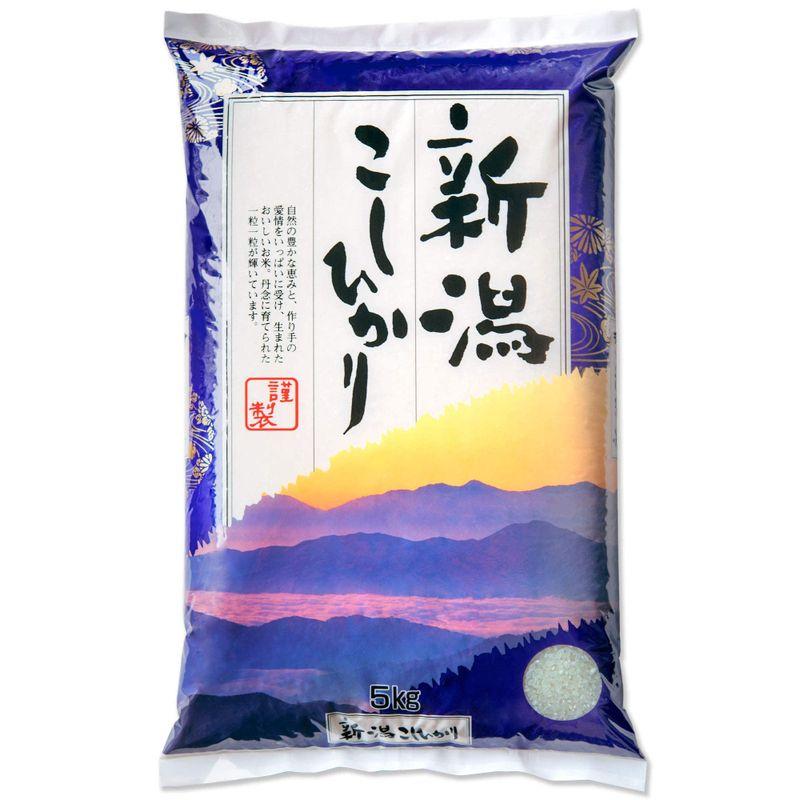 新米 新潟県産 コシヒカリ 山並 白米 5kg (5kg×1袋) 令和5年産