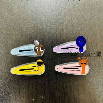 節奏盒子髮夾 oren tunner jevin gamold 節奏盒子周邊發夾