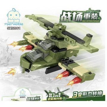 🤖【台灣現貨】機甲先鋒系列小顆粒積木｜小顆粒積木🧩益智玩具｜超人積木 英雄模型 插拚積木 獎品 玩具🎁