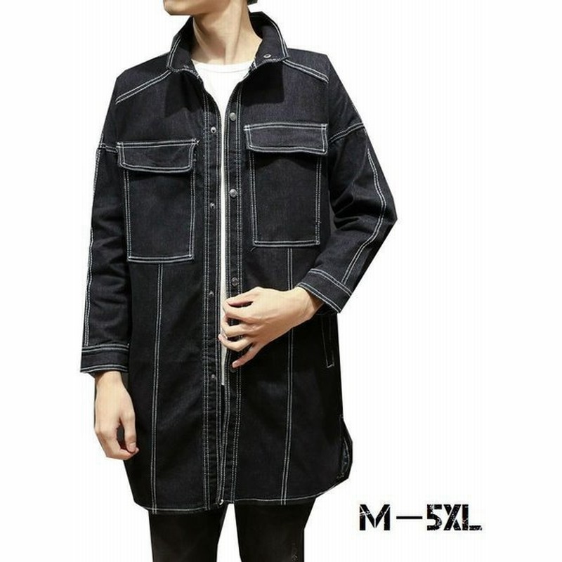 デニムコート アウター メンズ 長袖 ロング デニム デニム生地 お洒落 羽織物 カジュアル サイドスリット 襟立て 大きいポケット 春 秋 メンズフ 通販 Lineポイント最大0 5 Get Lineショッピング