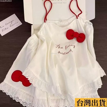 🌈台倉出庫🌈 甜美吊帶睡衣套裝 小清新居家服 2025新款夏季薄款睡衣女 甜美純慾風家居服套裝