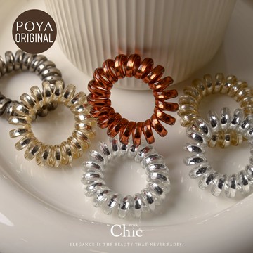 POYA CHIC銀河電話線4入-亮面-4cm-多款任選