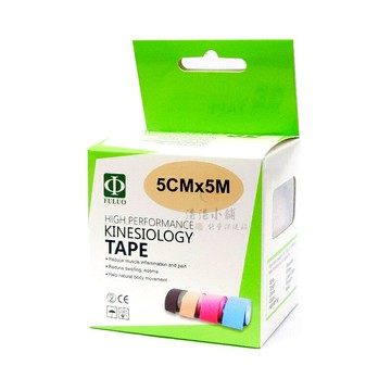 建齊 高性能肌內效貼布 運動學醫療黏性繃帶 5cmx5m 膚色1入裝