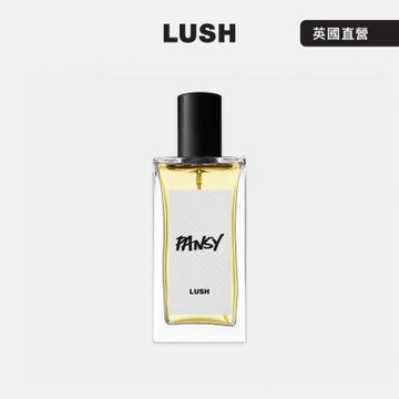 【LUSH 嵐舒】Pansy 花漾美人香水 100ml(香水/花香/橙花/迷迭香/檸檬)