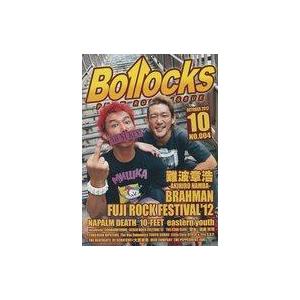 中古音楽雑誌 Bollocks