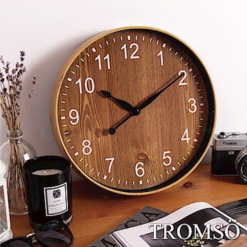 TROMSO北歐木質格調-靜音掃描時鐘-典藏胡桃木