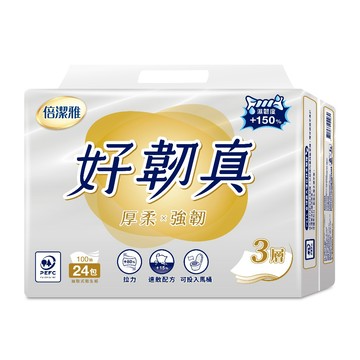 倍潔雅好韌真3層抽取式衛生紙(100抽x24包x4袋)/箱(PEFC)