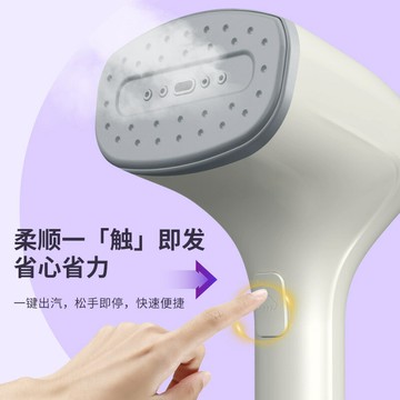 手持掛燙機便捷式高溫蒸汽電熨斗家用旅行宿舍迷你自動熨燙機 幸福驛站