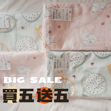 【 買五送五 】 純棉枕套 (花色/材質隨機) 100%棉 台灣製 枕頭套 棉床本舖