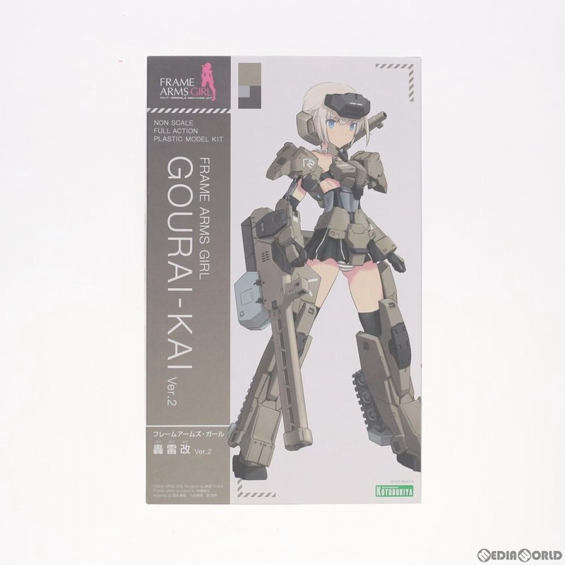 新品即納 Ptm フレームアームズ ガール 轟雷改 ごうらいかい Ver 2 プラモデル Fg021 コトブキヤ 通販 Lineポイント最大0 5 Get Lineショッピング