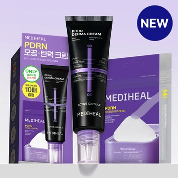 MEDIHEAL PDRN Lifting Derma Cream 50ml Set (+PDRN Pad 10P)